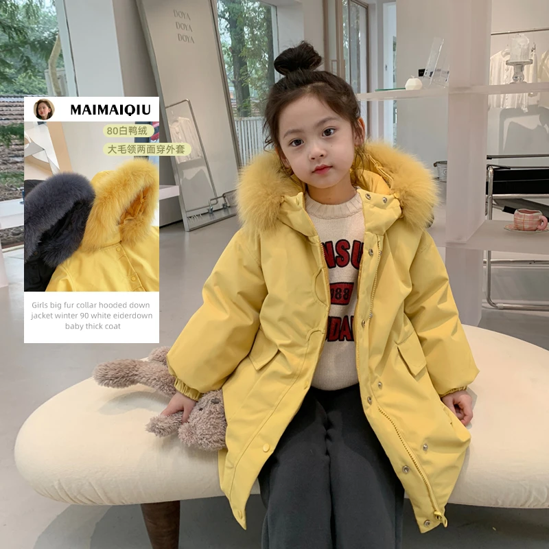 【现货】【小黄鸭两面穿羽绒】80白鸭绒大毛领加厚保暖羽绒服外套