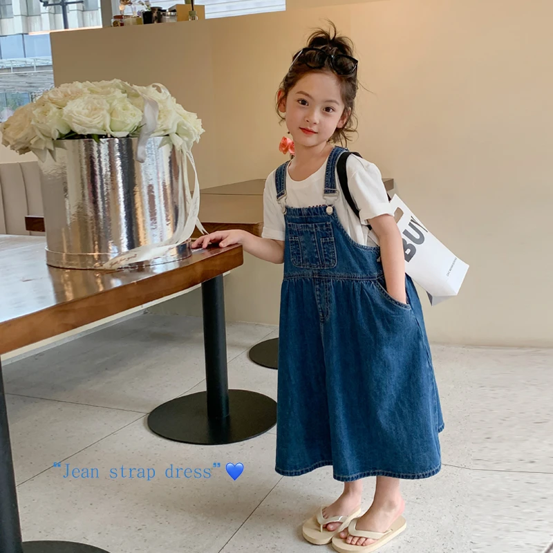 【现货-海岛甜心】纯棉女童夏季背带裙盐系穿搭牛仔裙时尚联谊裙