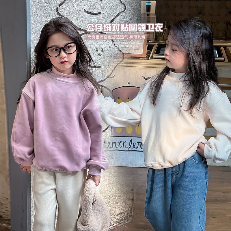 麦麦秋【现货-梦中情卫+公仔绒对贴+舒适保暖】女童秋冬圆领卫衣