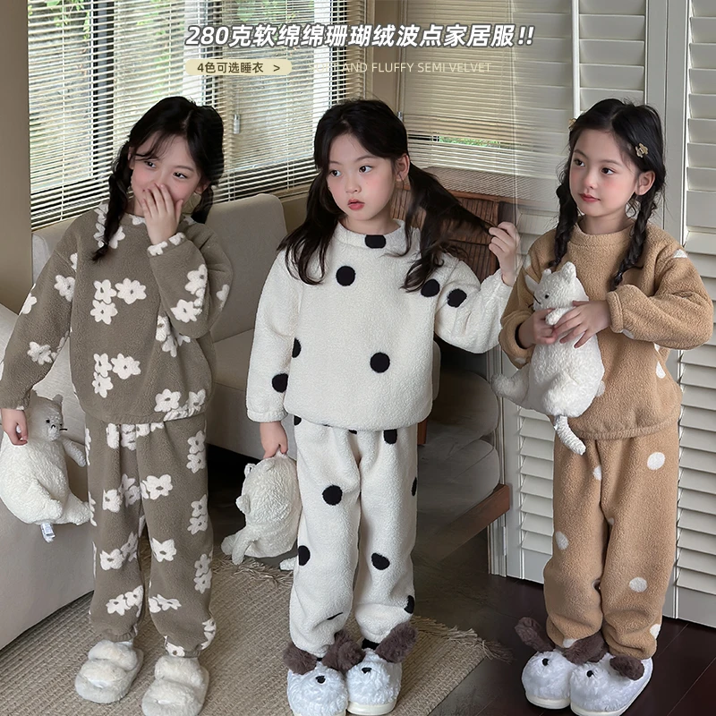 麦麦秋【减龄top1】软糯厚实珊瑚绒波点家居服套装女童冬季保暖套装