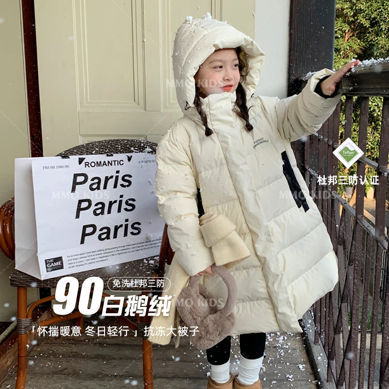 【冬日恋歌】85%绒子含量白鵝绒杜邦三防长羽绒连帽可拆卸鹅绒外套