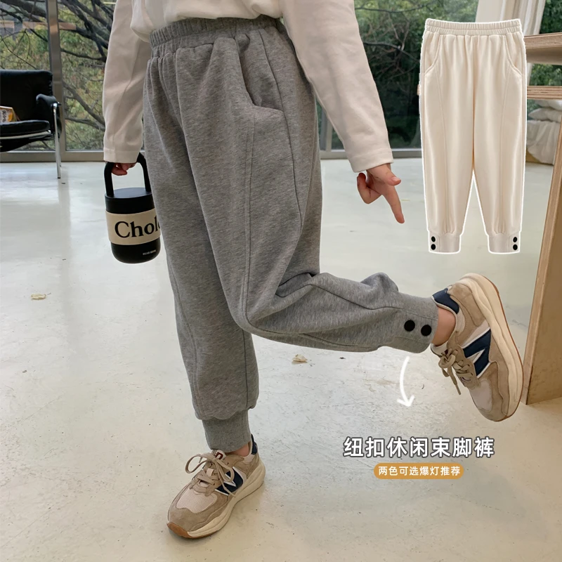 【现货】男女宝哈伦休闲卫裤春秋韩版休闲韩系运动束脚裤男童宽松