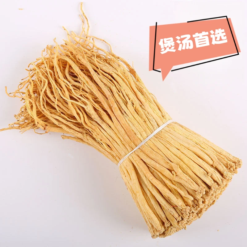 【秋冬】党参白条党参条煲汤料整根新货煲汤配当归黄芪搭姜煲汤姜煲