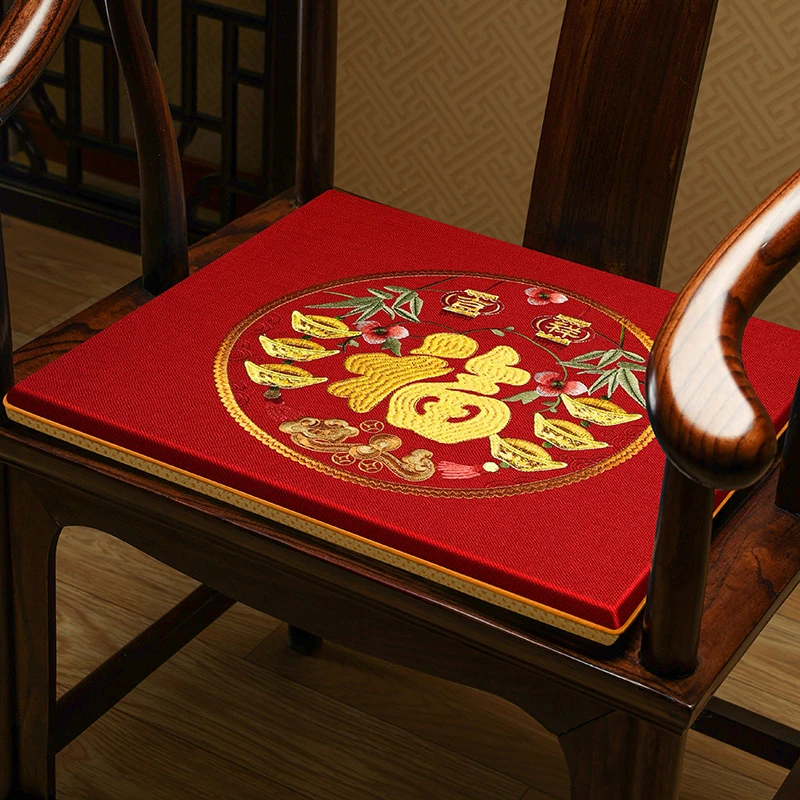 【福运吉祥】新中式红木沙发坐垫餐桌椅子茶椅垫坐垫四季通用椅子