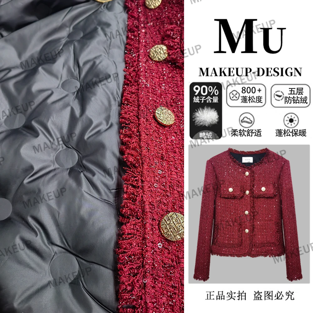 小香风2025洋气短款红色上衣外套P925