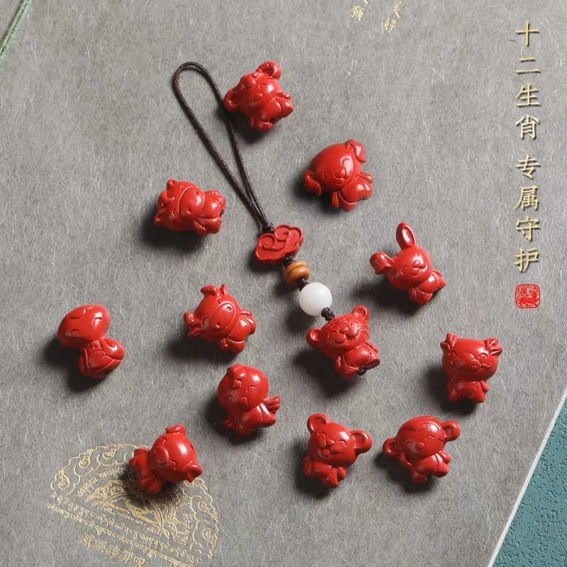 湘西辰砂朱砂十二生肖手工编织中国风十二生肖手机挂件