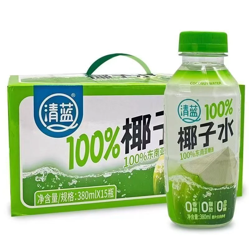 小瓶装100%网红清蓝椰子水口感纯正0添加0白砂糖380ML饮料解渴