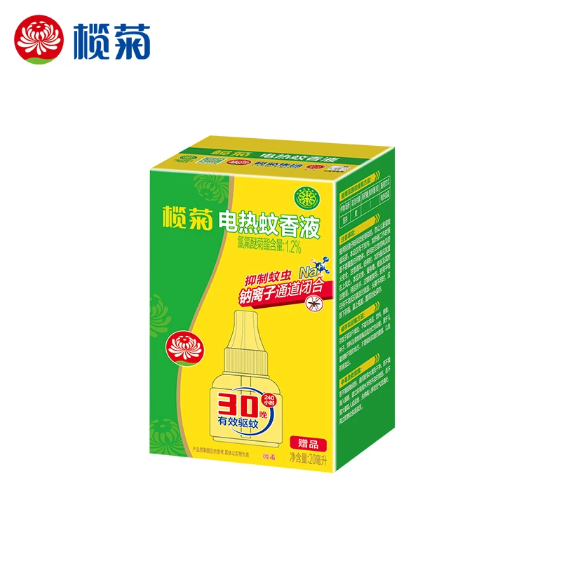【单瓶】榄菊电蚊香液无香驱蚊液电蚊液灭蚊液插电式家用防蚊香液6