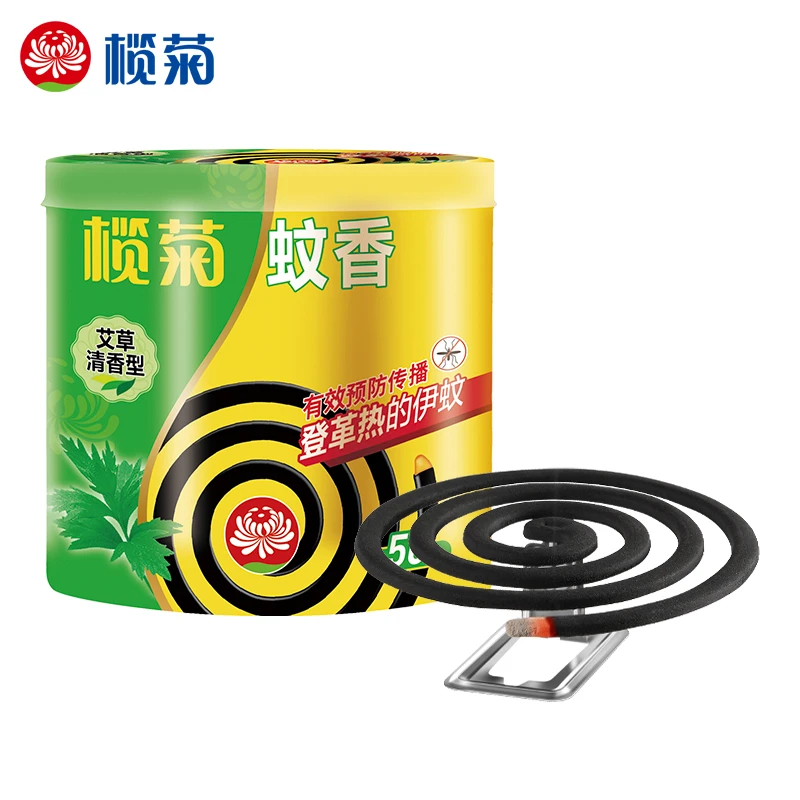 榄菊50单圈艾草清香型家用盘式加大盘蚊香盘卧室灭蚊防蚊灭蚊香
