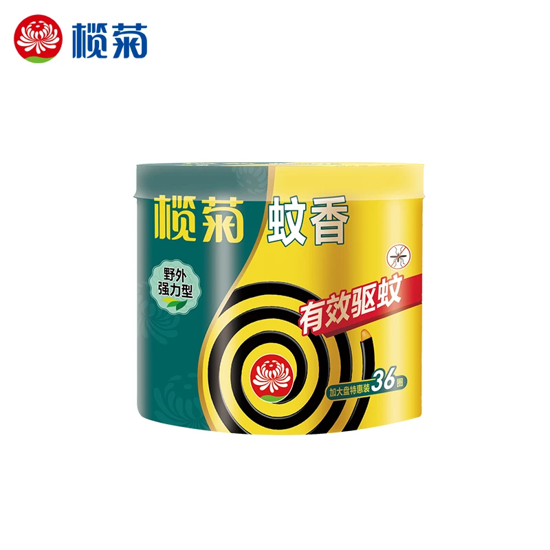 榄菊野外户外钓鱼大圈桶装大盘强力蚊香驱蚊灭蚊防蚊杀蚊灭蚊香盘