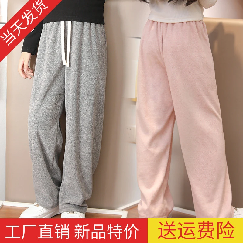 女童阔脚裤宽松春秋款白色小女孩直筒裤儿童糯米裤中大童长裤外穿