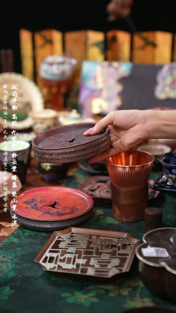 【闪购商品】