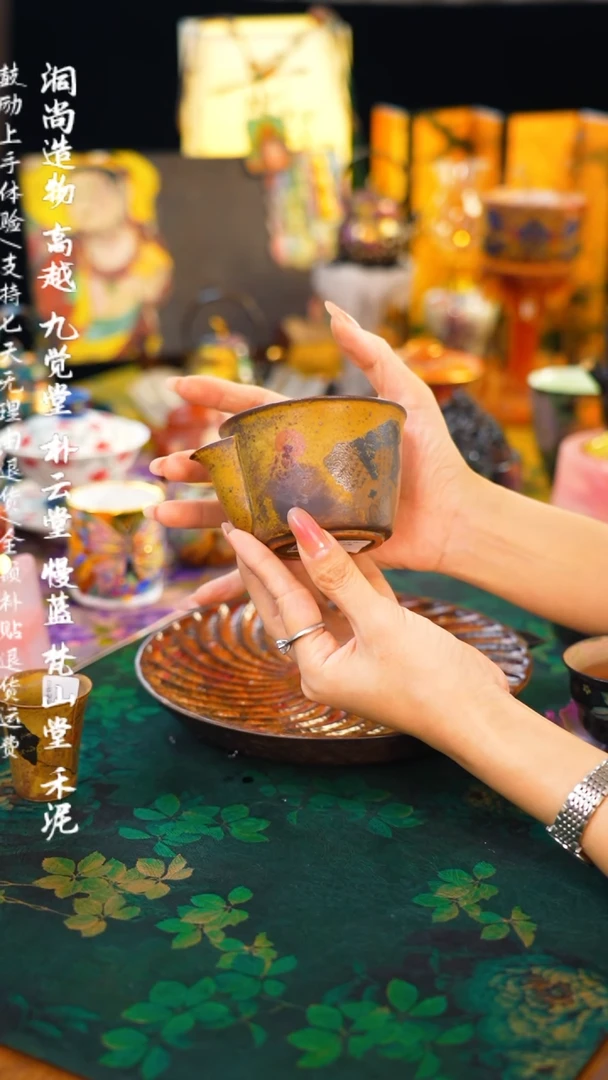 【闪购商品】5           宝瓶