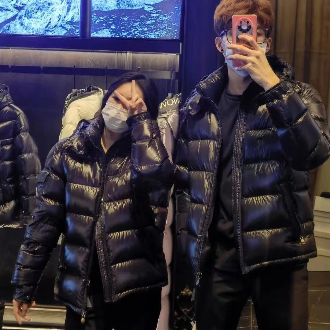 波司澄羽绒服新款冬玛雅情侣短款白鹅绒保暖加厚加大码百搭舒适