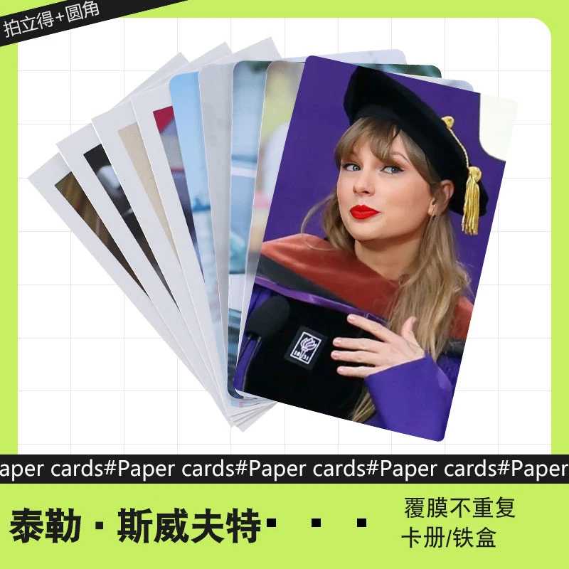 泰勒·斯威夫特(霉霉)系列1周边小卡不重复自制3寸圆角拍立得照片