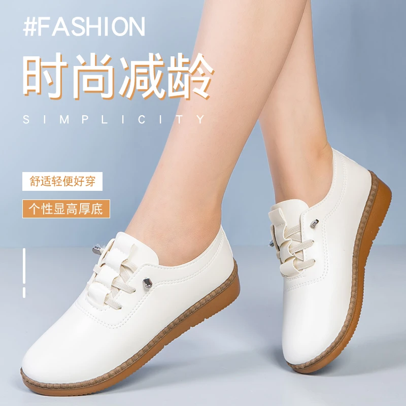 一脚蹬妈妈鞋2025春秋款轻便软底平底鞋单鞋休闲鞋百搭鞋