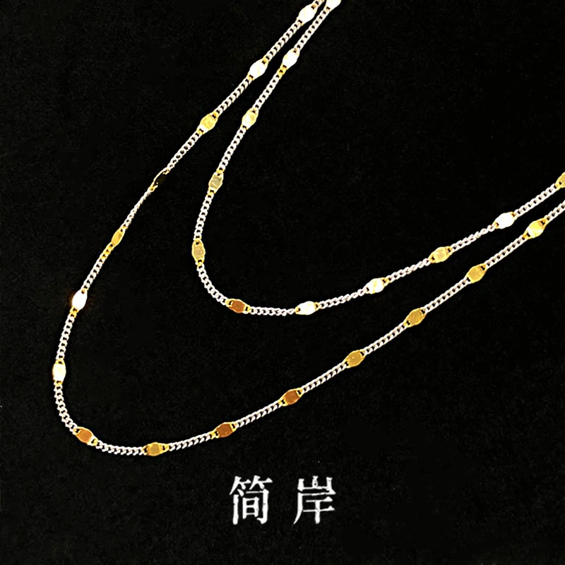 jeshore/简岸 坠链均925银 意大利工艺 双色星光 S925 纯银项链