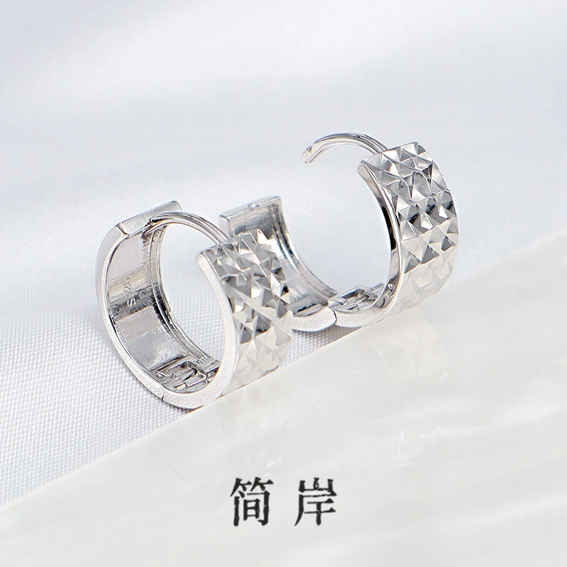 jeshore/简岸 925银耳饰 简约时尚闪光耳圈