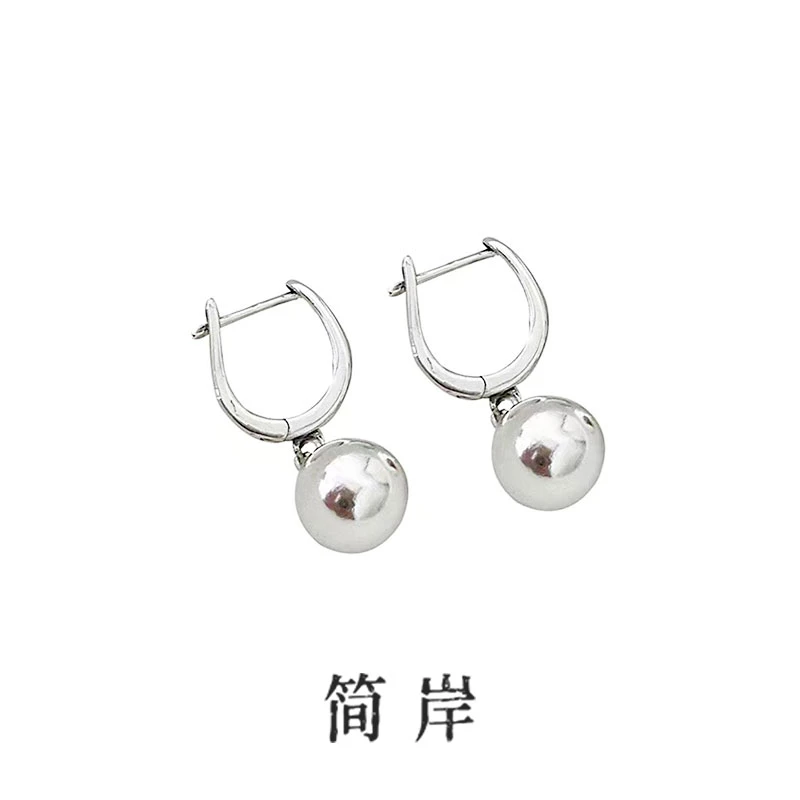 jeshore/简岸 925银耳饰 豆豆耳环 有球必应耳坠