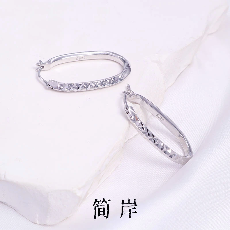 jeshore/简岸 925银耳饰 时尚简约百搭椭圆双面耳扣