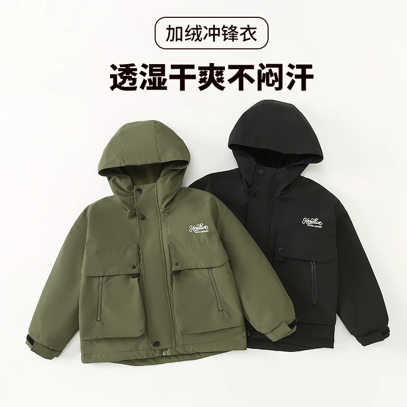 PEPCO/小猪班纳儿童加绒冲锋衣2024新款工装风大口袋加厚外套