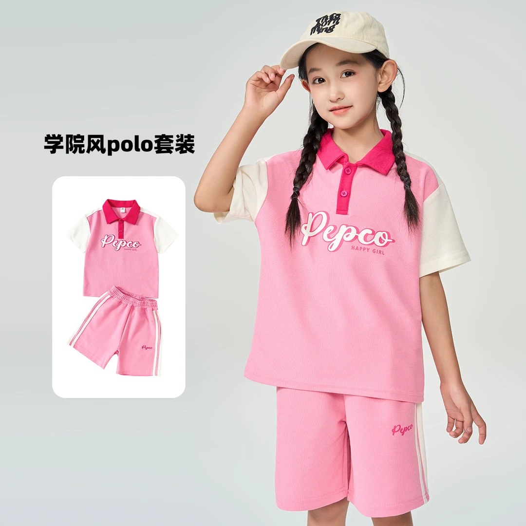 PEPCO/小猪班纳Polo短袖套装夏季新款女童休闲时尚撞色运动套装