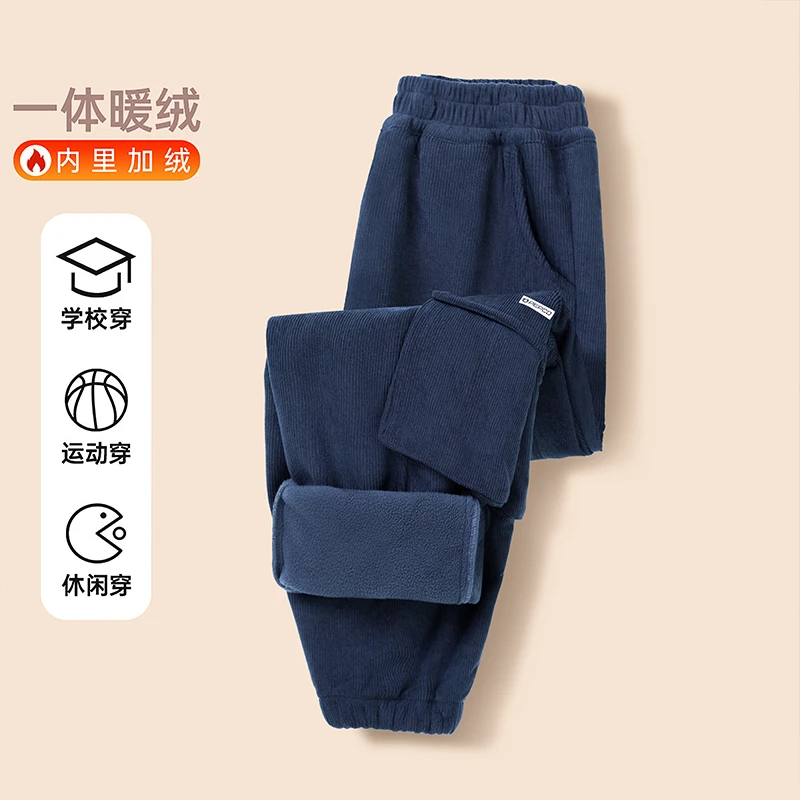 PEPCO/小猪班纳儿童灯芯绒薄绒2024春季新款工装裤加厚运动长裤