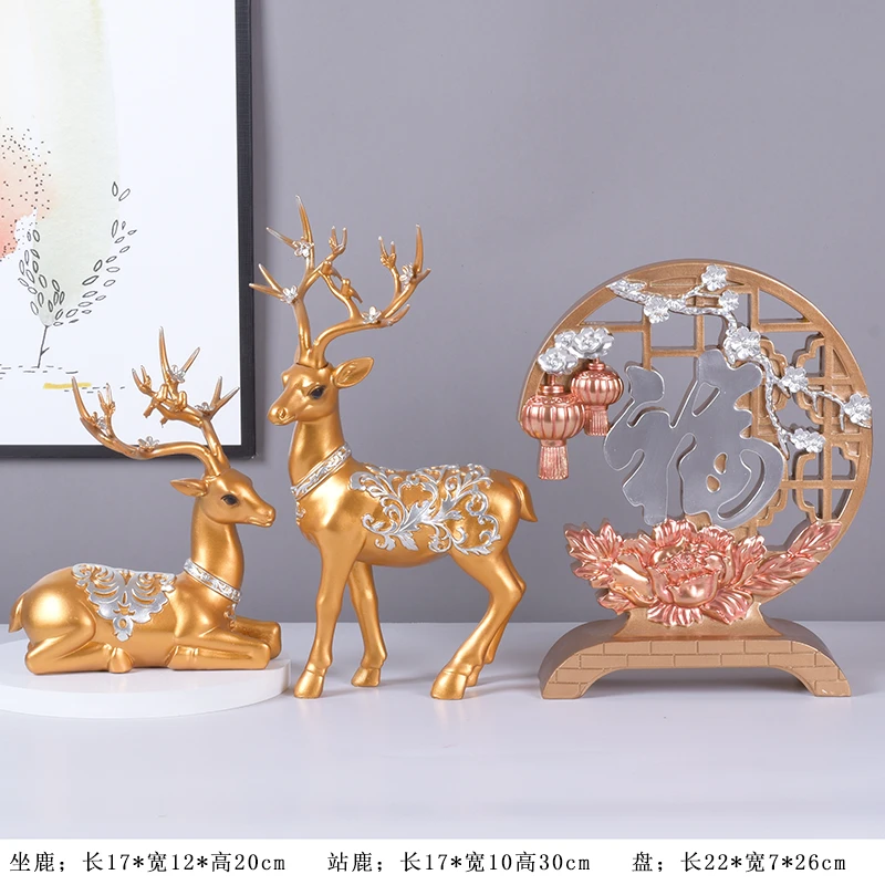 现代轻奢招财鹿摆件客厅装饰品北欧家居创意工艺品电视柜酒柜玄关