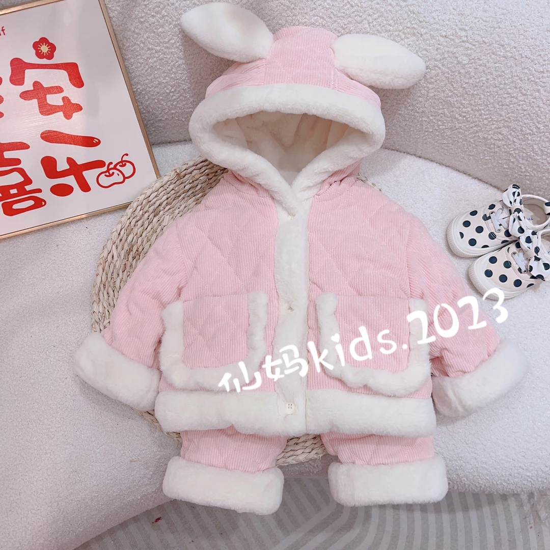 【现货7】冬季新款绗线三层夹棉加绒加厚立体兔子套装