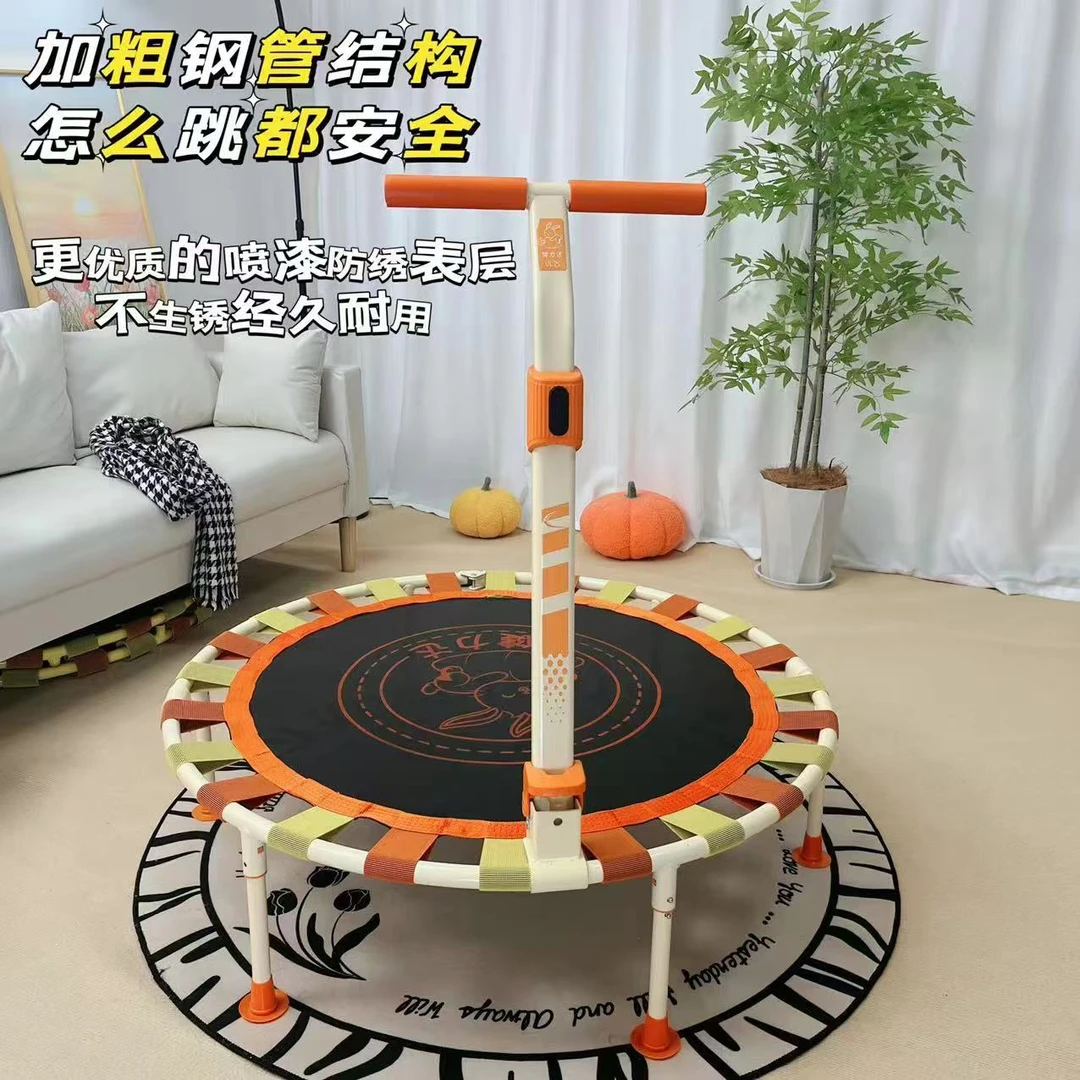 新   健力达儿童玩具折叠蹦床家用儿童室内跳跳床网红蹦床