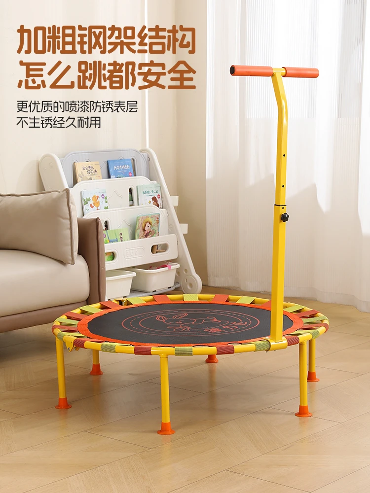 健力达玩具孩子户外室内弹跳床家庭折叠家用蹦床大人小孩儿童蹦床