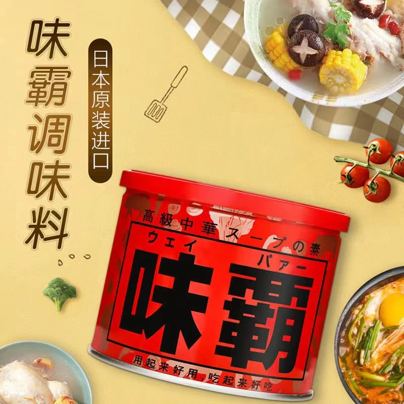 日本原装进口的味霸调味料日式味增酱纯天然无添加调味料500g