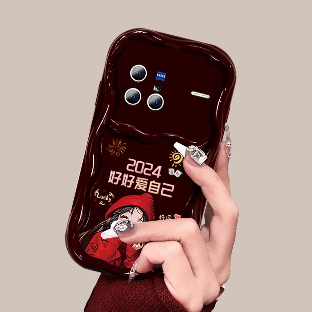 【VIVOX80】好好爱自己奶油纹创意防摔2024新年款手机壳女款