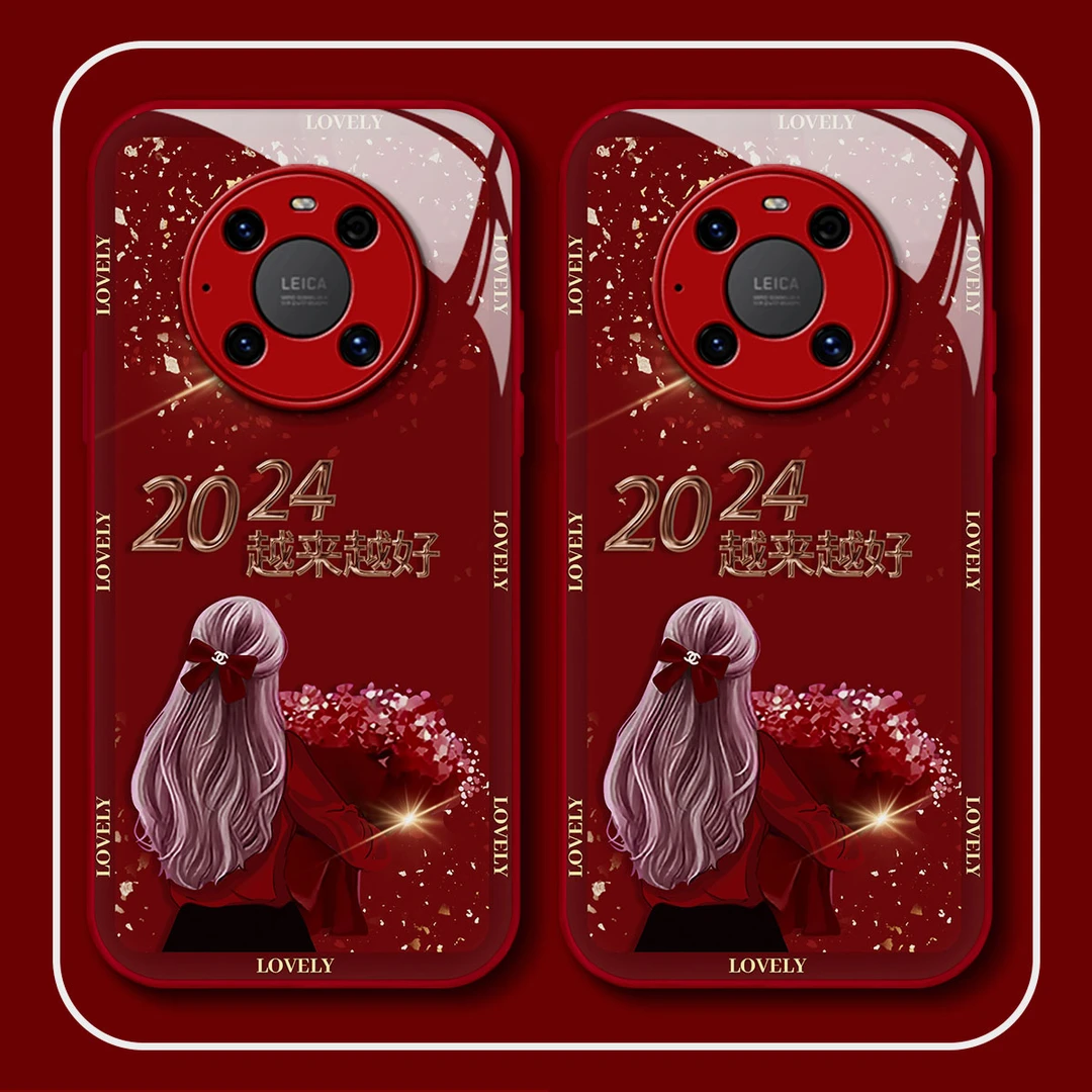 华为MATE40PRO新年2024越来越好高级感创意防摔网红女款手机壳
