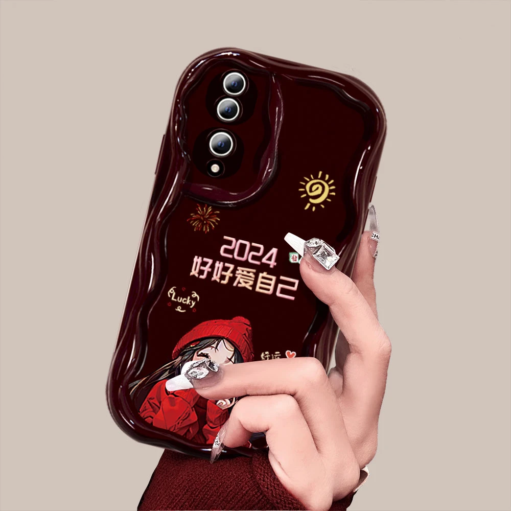 【华为荣耀90PRO】好好爱自己奶油纹防摔2024新年款手机壳女款