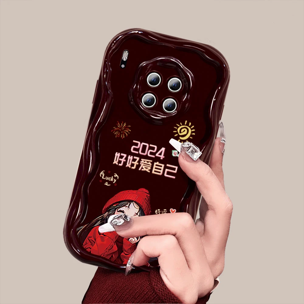 【华为MATE30】好好爱自己奶油纹创意防摔2024新年款手机壳女款