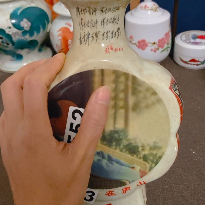 【闪购商品】密胺碗