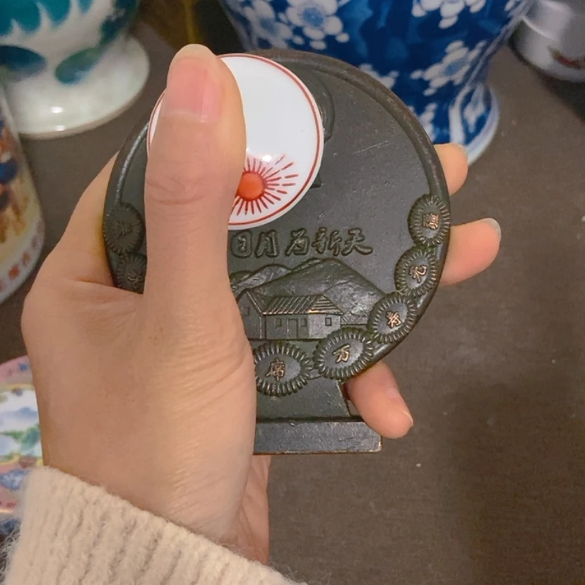【闪购商品】密胺碗