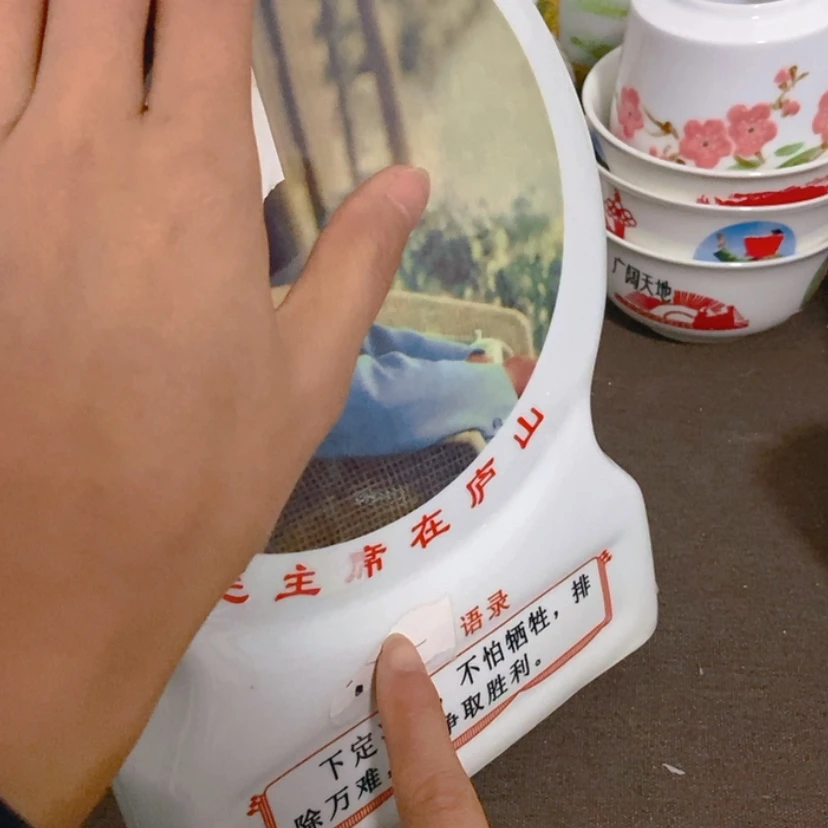 【闪购商品】密胺碗