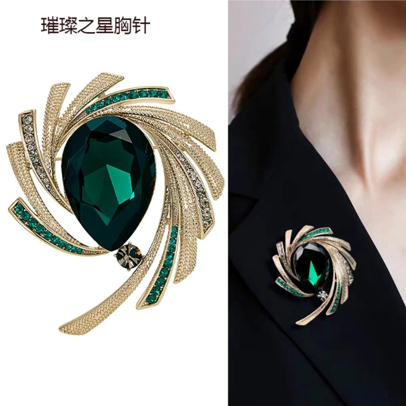 合金胸针 奢华绿色璀璨之星胸针小众高级别针款优雅精致百搭镶钻
