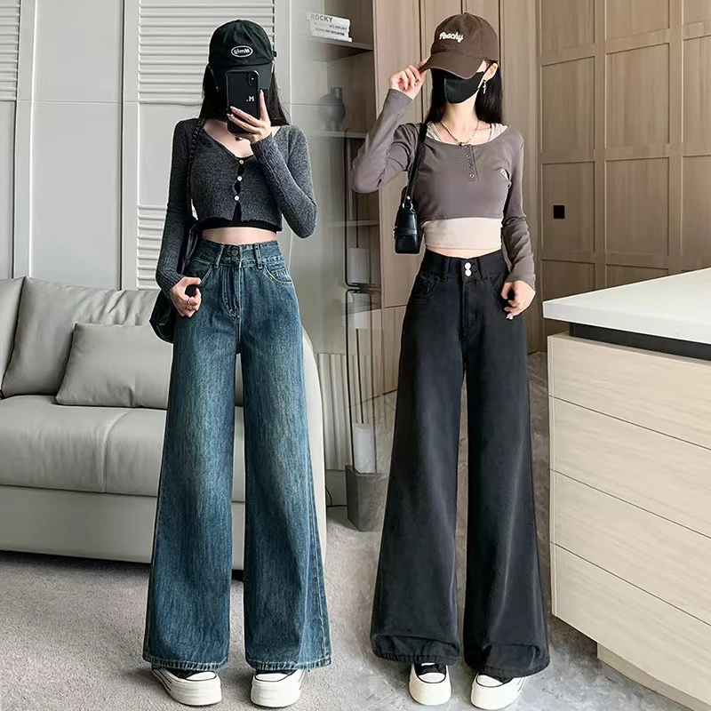 小个子2024新款时尚阔腿牛仔显瘦百搭日常早秋高腰宽松裤子