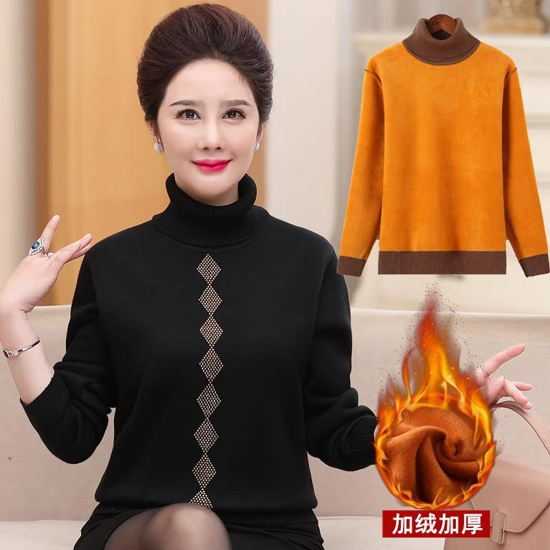 洋气中年妈妈装高领加绒打底衫保暖上衣2022秋冬中老年人加厚毛衣