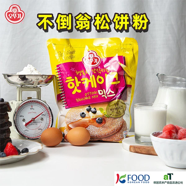 韩国进口不倒翁蛋糕粉松饼粉烘培料华夫饼烘培宝宝早餐香松饼1kg