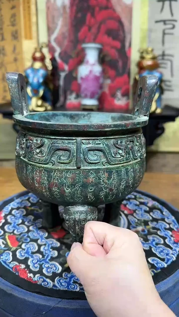 【闪购商品】陶瓷瓶1