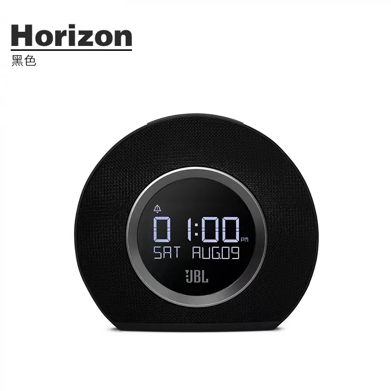 准新品 JBL  Horizon音乐地平线蓝牙闹钟音箱LED灯床头充电音响