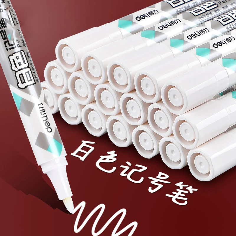 轮胎笔白色记号笔流畅不断墨不掉色防水油笔笔白色笔油性笔写玻璃