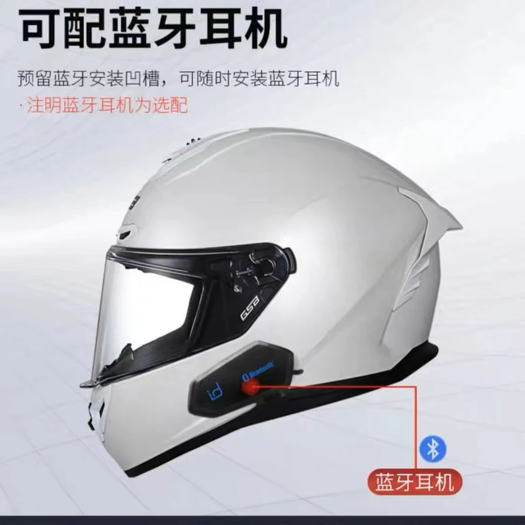 摩托车头盔配件内衬耳机头盔镜片差价专属链接