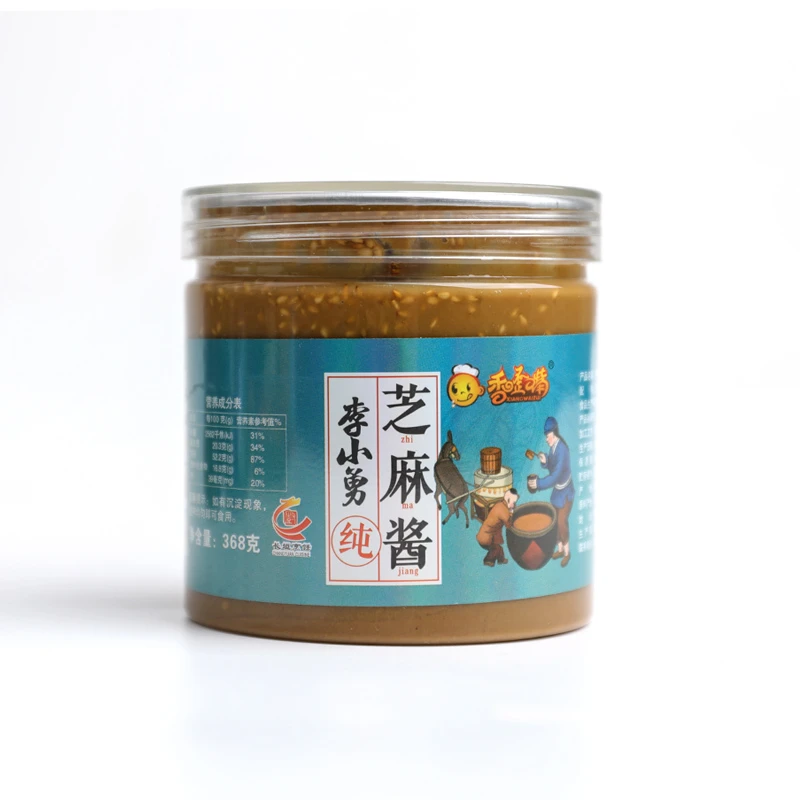 李小勇芝麻酱花生芝麻酱368克/瓶火锅蘸料调味料