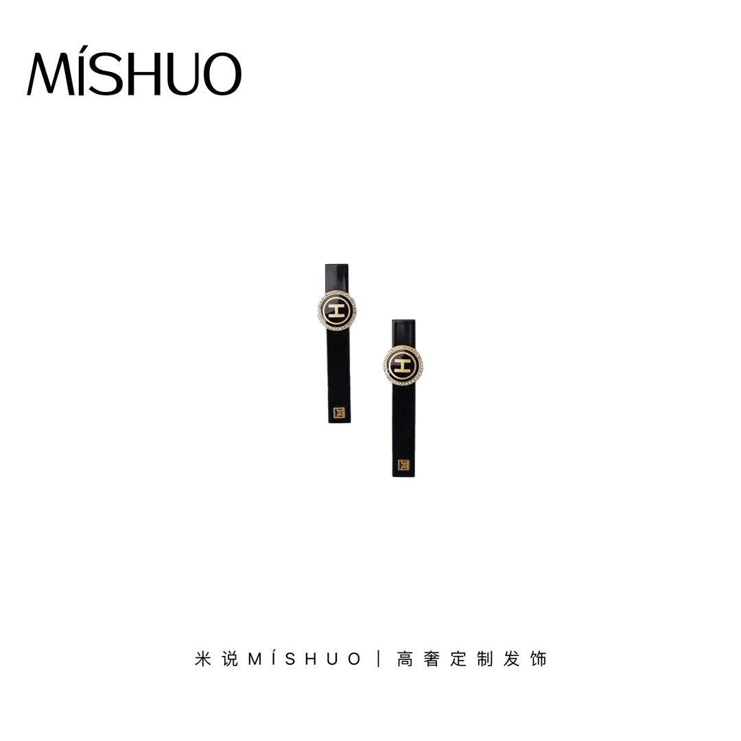 系列高端定制精致时尚对夹一字夹082