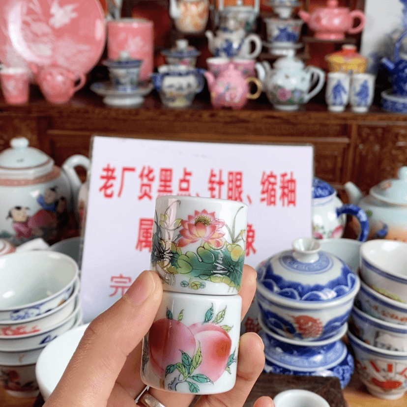 【闪购商品】瓷壶